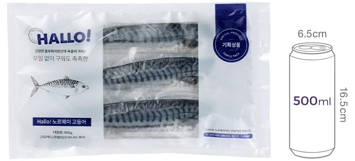 [컬리멤버스] [Hallo!] 노르웨이 고등어 130~160g X 3입 (냉동)