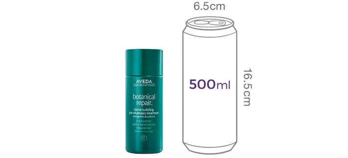 [아베다] 보태니컬 리페어 본드 빌딩 프리-샴푸 트리트먼트 150ml