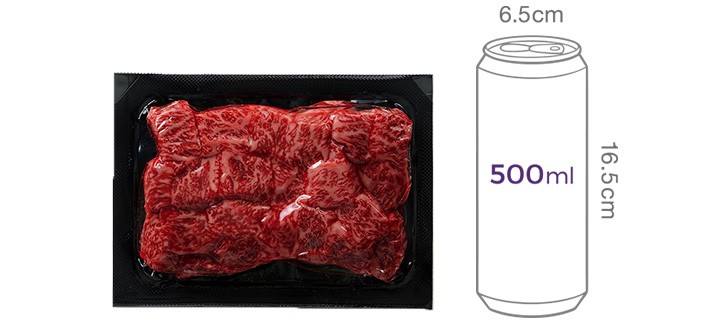 [KF365] 1+ 한우 양지 세절 300g (냉동)