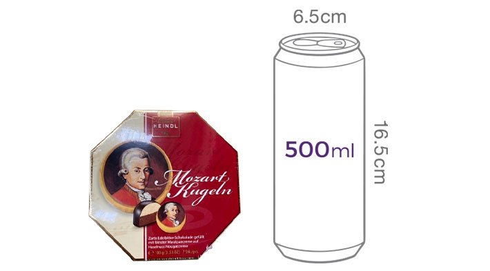 [하인델] 모차르트 초콜릿 쿠겔 100g