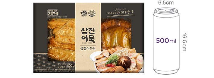 [삼진어묵] 종합어묵탕 (순한맛+매운맛)