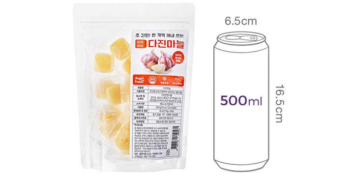 냉동 다진마늘 이지큐브형 200g