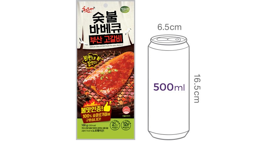 [바다소리] 부산고갈비구이 100g