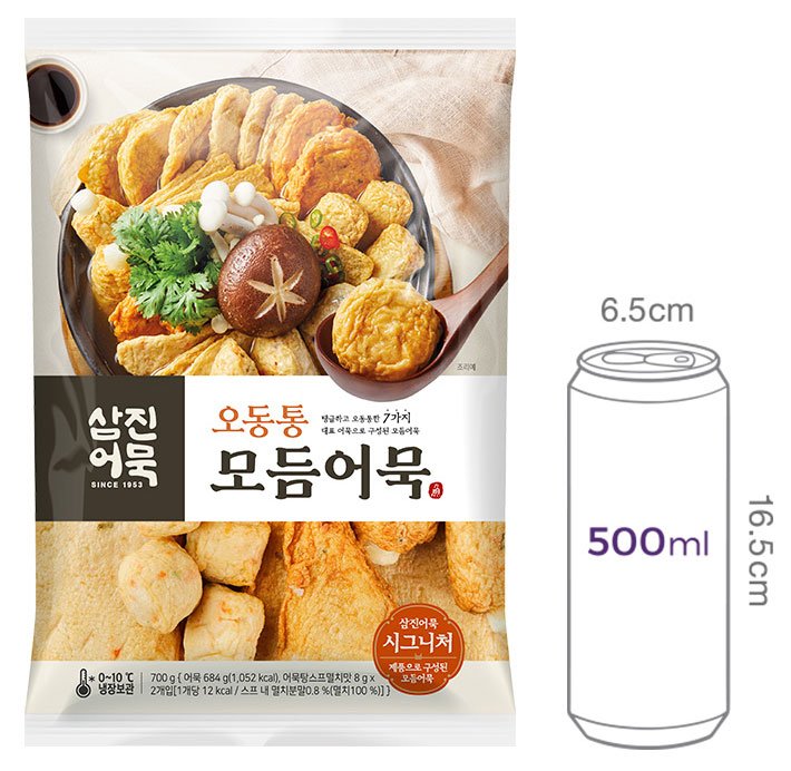 [삼진어묵] 오동통 모듬어묵