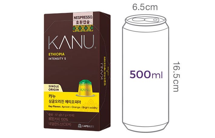 [카누] 캡슐 커피 (네스프레소 호환) (에티오피아)