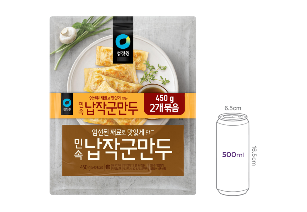 [청정원] 민속 납작군만두 450g*2
