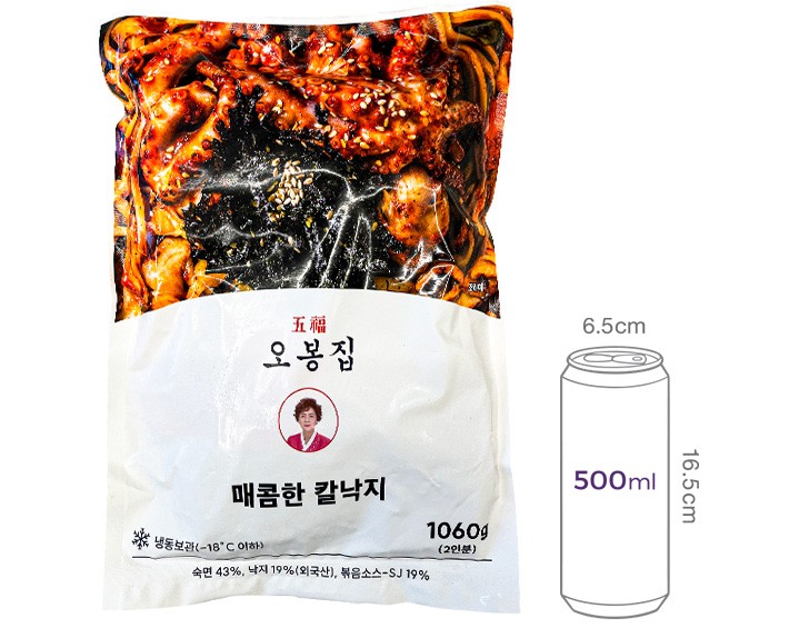 [컬리멤버스][오봉집] 오봉집 칼낙지 (2인분)