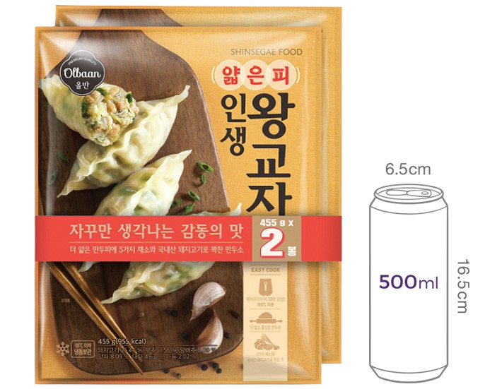 [올반] 얇은피 인생 왕교자 910g