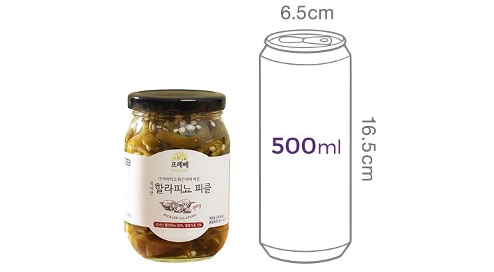 [프레베] 국내산 할라피뇨 피클 300g