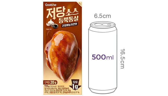 [굽네] 저당 소스듬뿍 통살 닭가슴살 간장마늘치킨맛