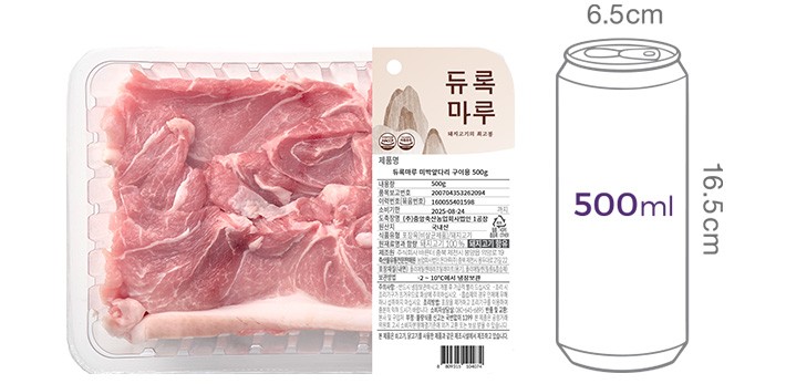 [듀록마루] 듀록 한돈 미박 앞다리살 500g (냉장)