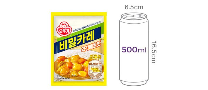 [오뚜기]비밀카레_약간매운맛 100g