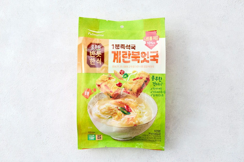 PC_pulmuone_eggsoup_241128_01.jpg