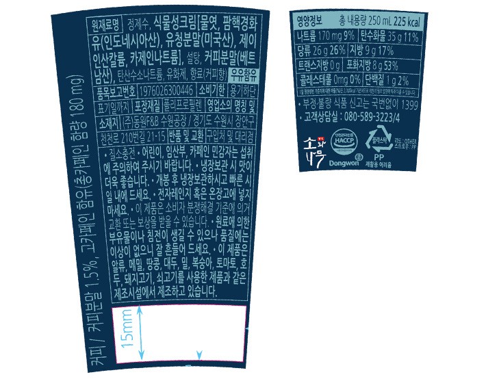 [소와나무] 다방커피 오리지널 (250mL X 12개입)