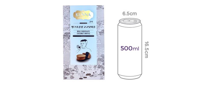[쿤나] 밀크초콜릿 코코넛 와플 90g