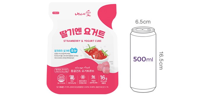 [내아이애] 사과엔 요거트 16g