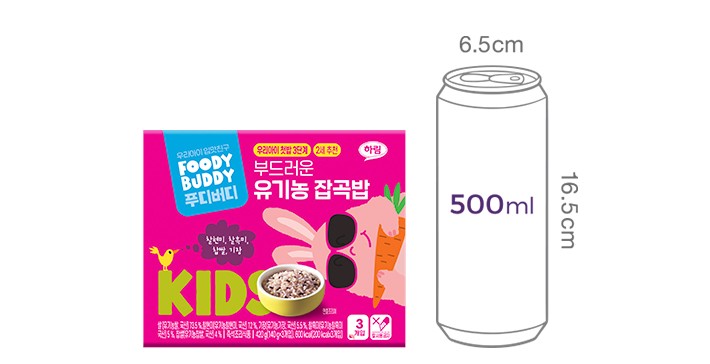 [푸디버디] 부드러운 유기농 잡곡밥 3입