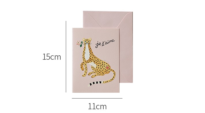 [리디아] 쥬땜므 치타 카드