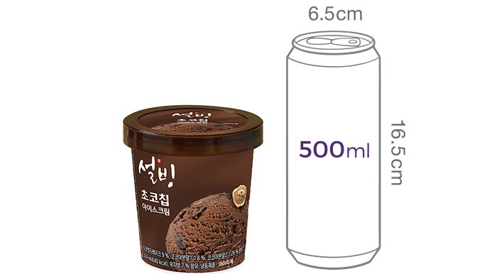 [설빙] 파인트 초코칩 아이스크림 (474mL)