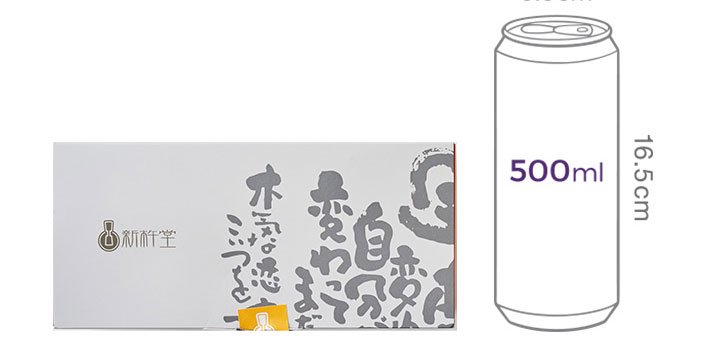 [신키네도] 오렌지 스타롤 (홀) 350g