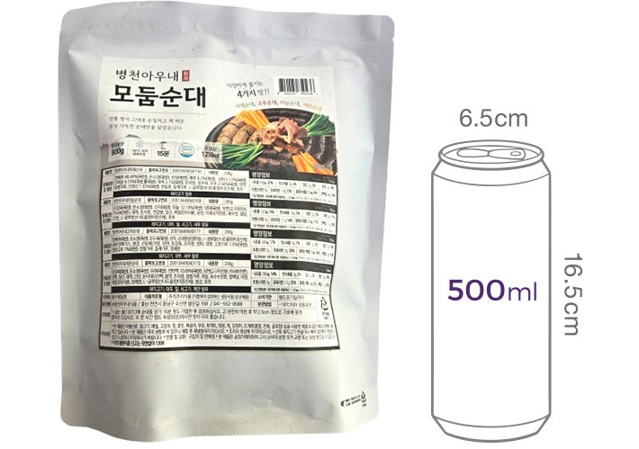 [병천아우내] 모듬순대