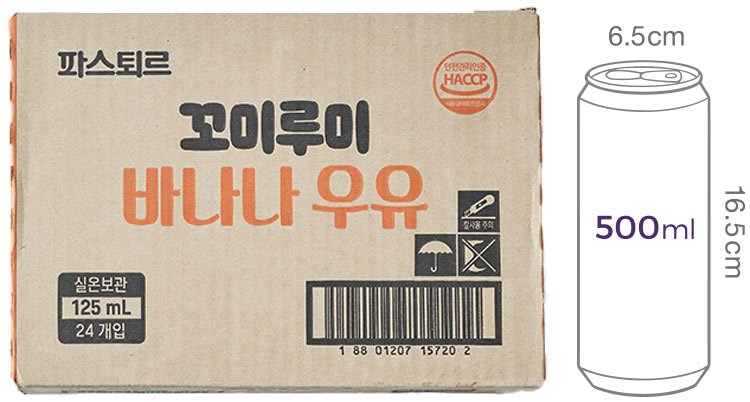 [파스퇴르] 꼬미루미 바나나우유 125ml*24개입