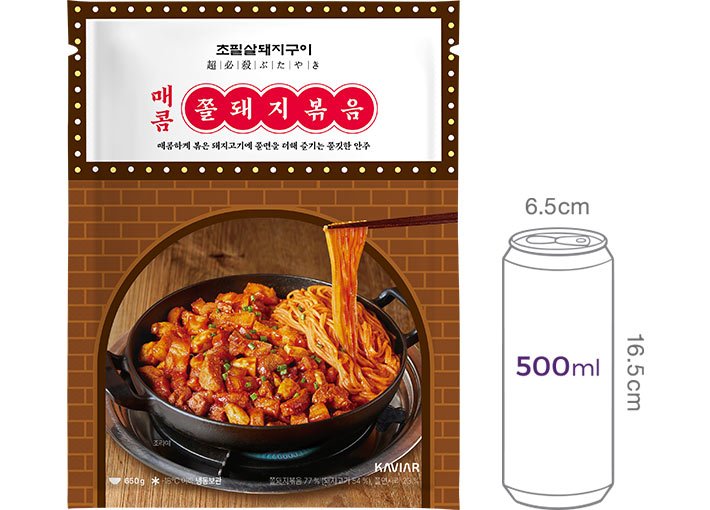 [초필살돼지구이] 매콤 쫄돼지볶음