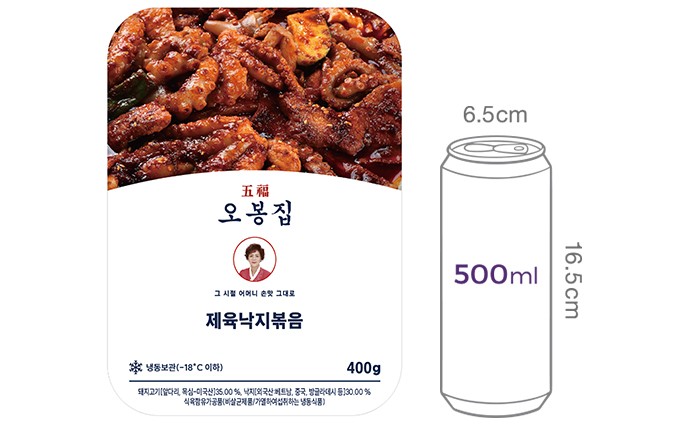 [오봉집] 제육낙지볶음 400g