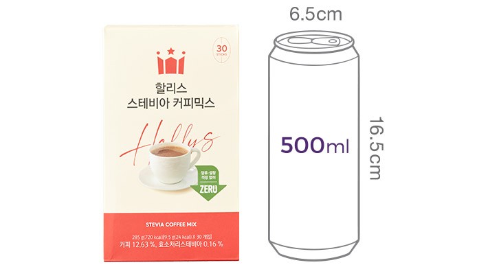[할리스] 스테비아 커피믹스 30입