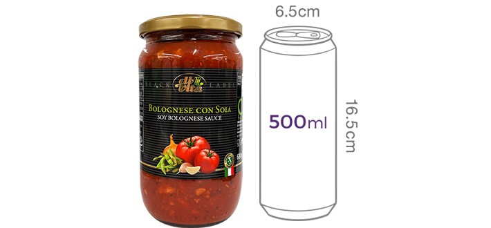 [디비타] 볼로네즈 소스 (비건) 680g