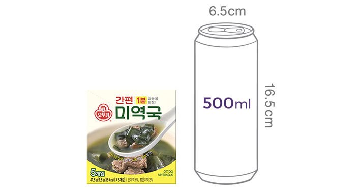 [오뚜기] 간편미역국 5개입 (블럭국)
