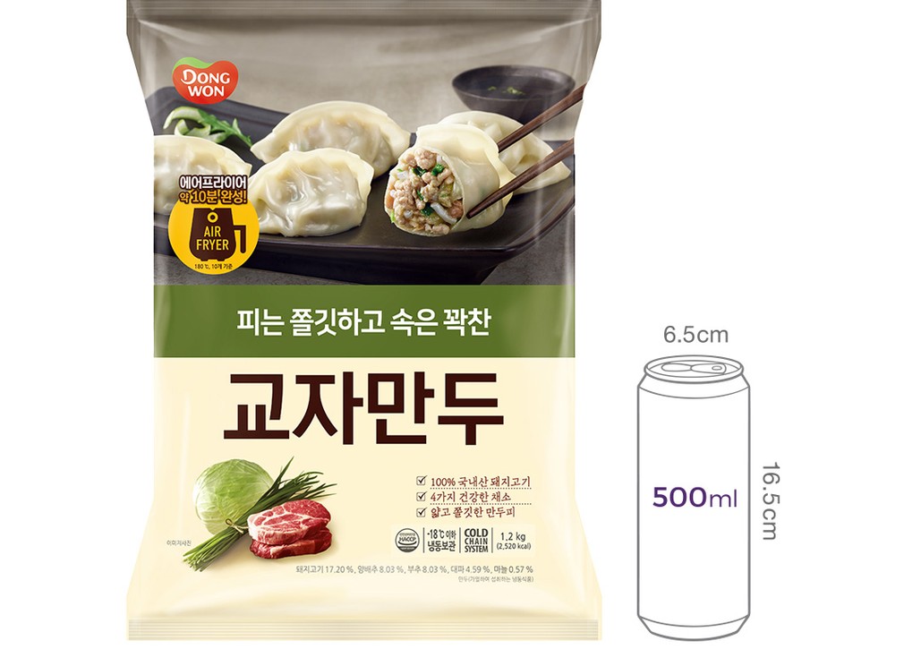 [동원] 교자 만두 1.2kg