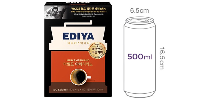 [이디야] 마일드 아메리카노 (1g X 150개입)
