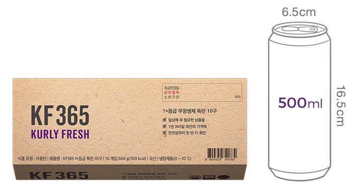 [KF365] 1+등급 무항생제 특란 10구