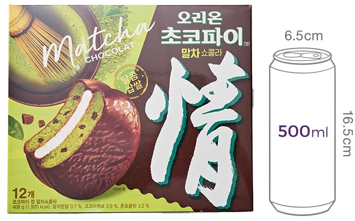[오리온] 초코파이 말차쇼콜라 408g