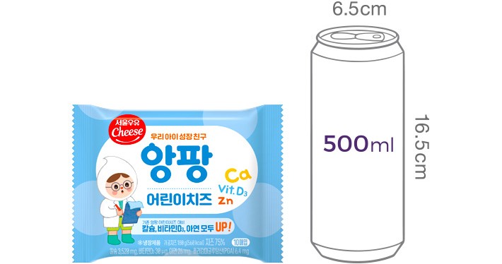[앙팡] 어린이 치즈 (18g X 10입) - 마켓컬리
