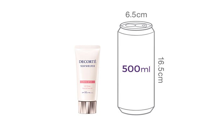 [데코르테] 선 쉘터 멀티 프로텍션 톤 업 씨씨 01 라이트 베이지