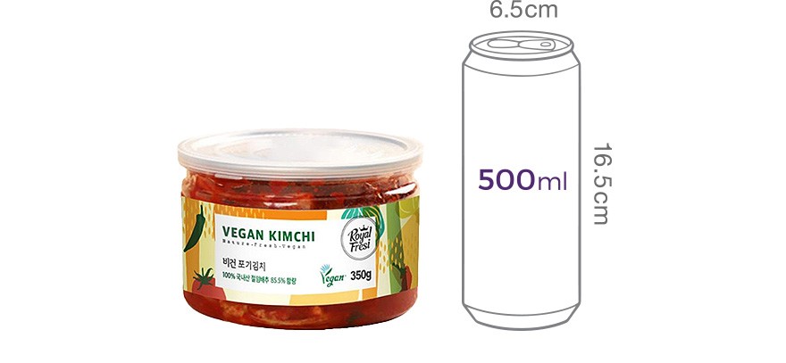 [해담촌] 비건 김치 350g