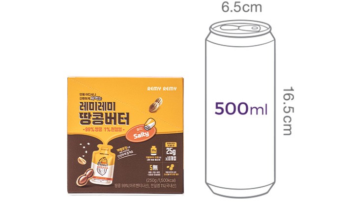 [레미레미] 99% 땅콩버터 미니팩 10개입(솔티)