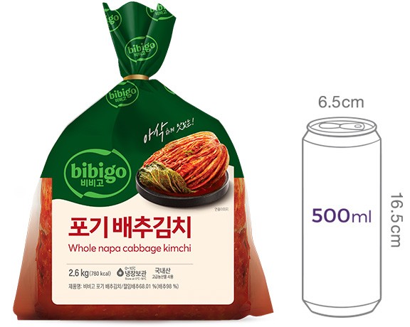 [비비고] 포기배추김치 2.6KG