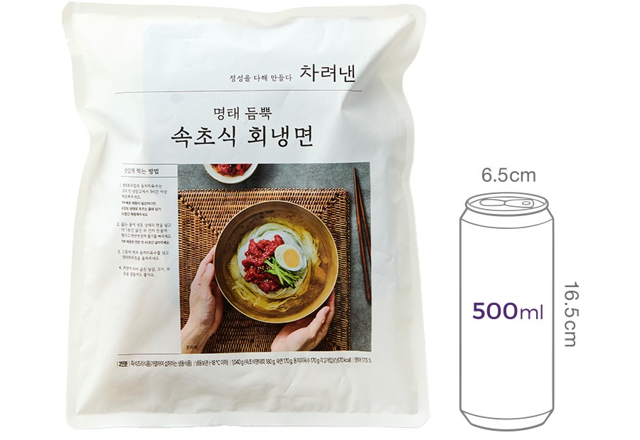 [컬리멤버스][차려낸] 명태 듬뿍 속초식 회냉면 2인분