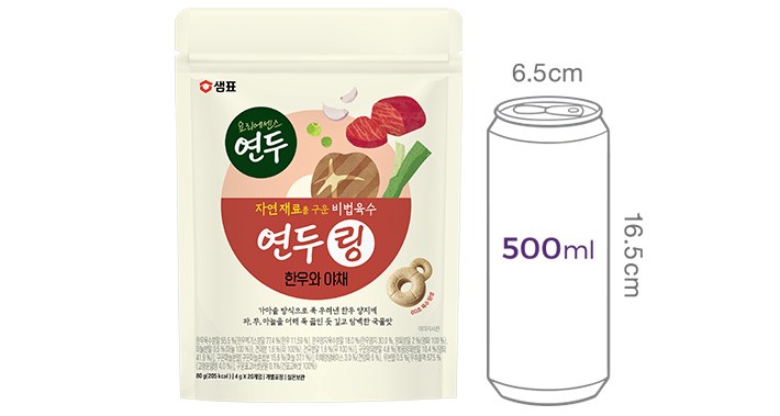[샘표] 연두링 한우와 야채 80g