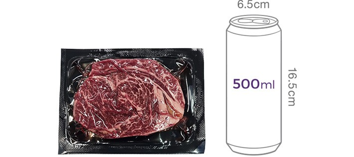 [1등급 한우] 등심 구이용 200g (냉장)