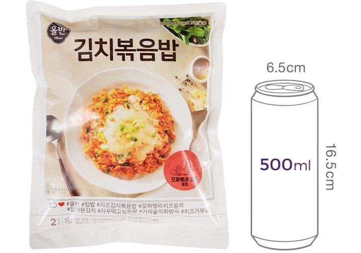 [올반] 김치볶음밥