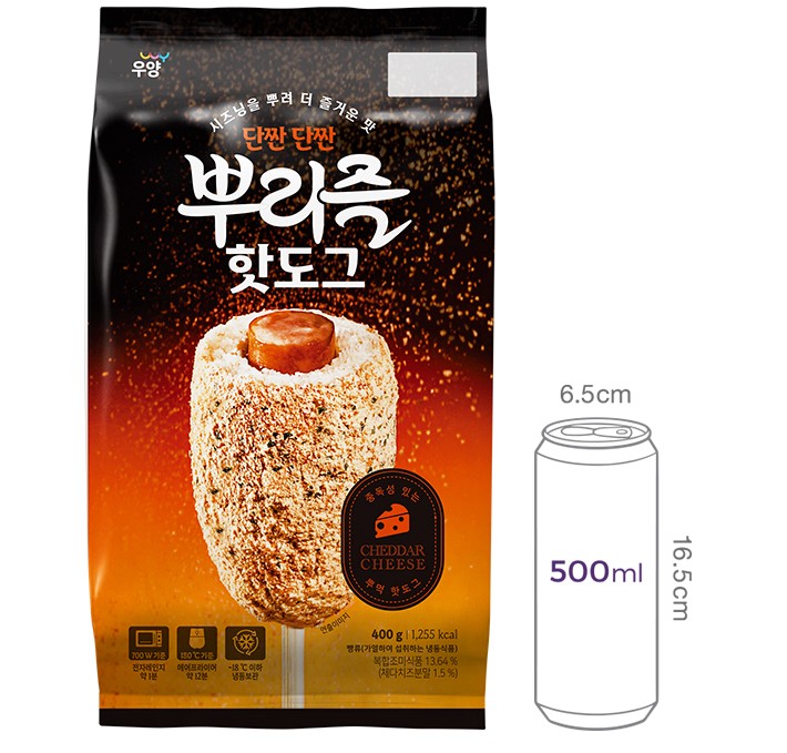 [우양] 뿌리즐 핫도그 400g (100gX4개입)