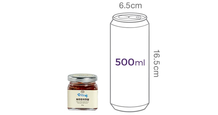 [광령] 제주 한치젓갈 80g