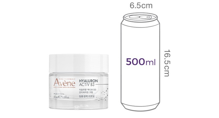 [아벤느] 히알루론 탄력 액티브 B3 안티에이징 크림 기획세트 (+크림 7mL, 핑크 괄사 증정)