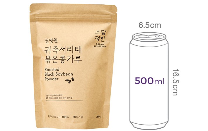 [권영원 소담정찬] 귀족서리태 볶은콩가루 250g (리필)