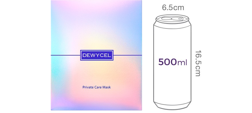 [듀이셀] 프라이빗케어 마스크 5P 1+1 기획 세트