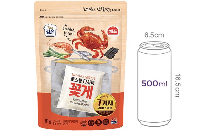 [해표] 로스팅 다시팩 꽃게 81g(9g*9ea)